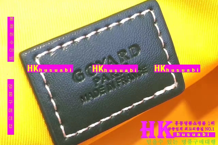 NEW ���ߵ� ���� �Ż� ������ �Ŀ�ġ GY170420-8