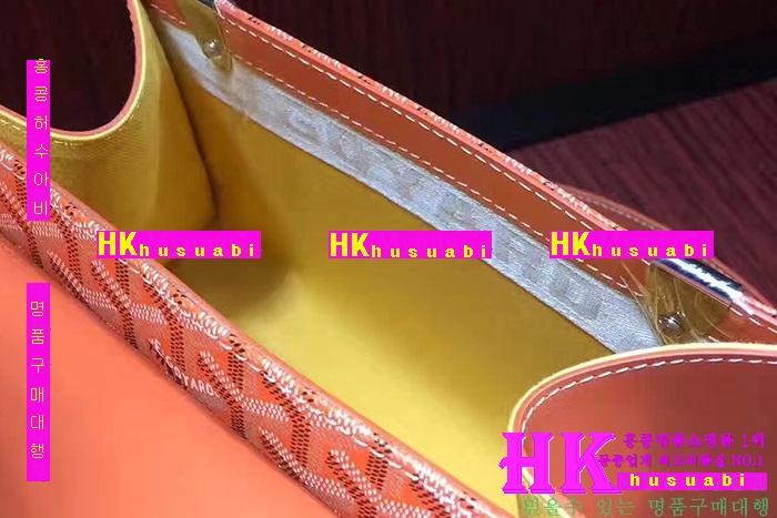 �ڹ̷��ޡ�NEW ���ߵ� ���̰��� GO-08