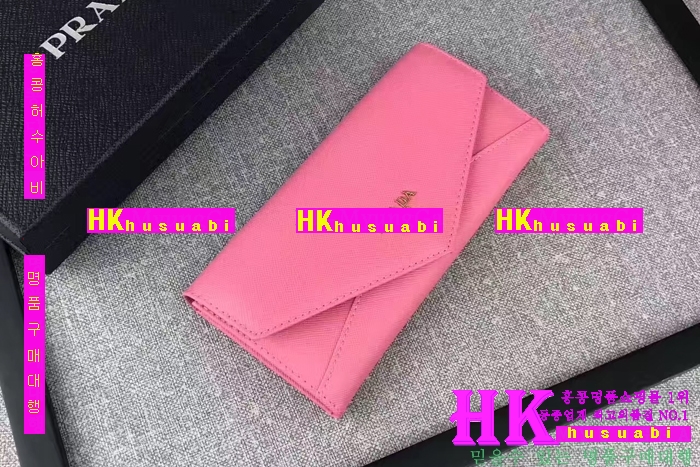NEW ����� �Ż� �α� ������ Ŭ��ġ�� PA170429-30