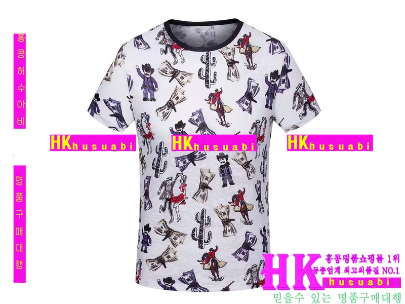 NEW ��ü�ذ��ٳ� �Ż� ������ ����Ƽ DG170517-4