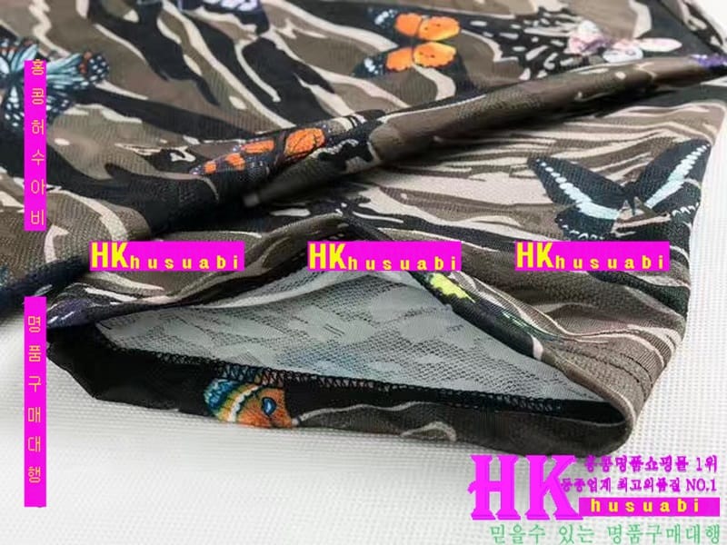 NEW ��ü�ذ��ٳ� �Ż� ������ ����Ƽ DG170517-1