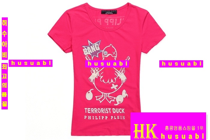 ���� �ʸ��÷��� Ƽ���� PP1123-16