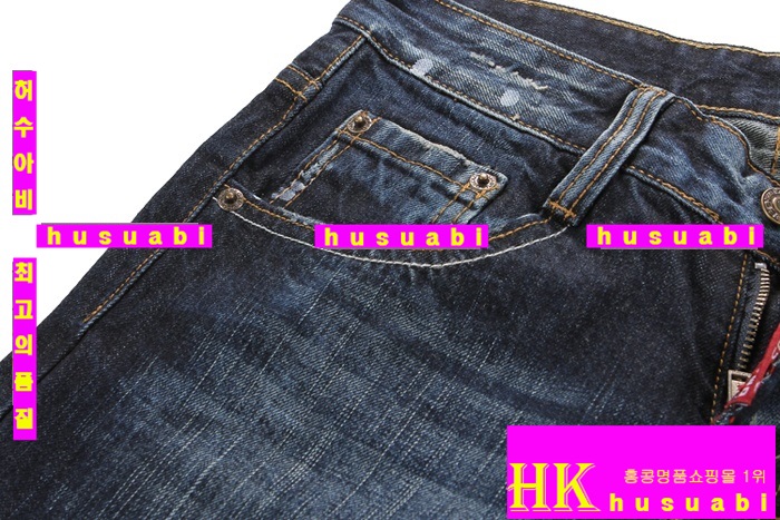������� û���� ���ڸ�ǰû���� DSQ01-8