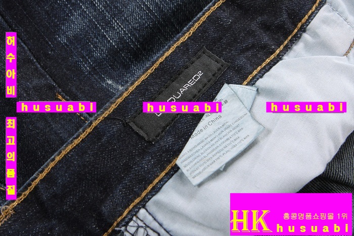 ������� û���� ���ڸ�ǰû���� DSQ01-8