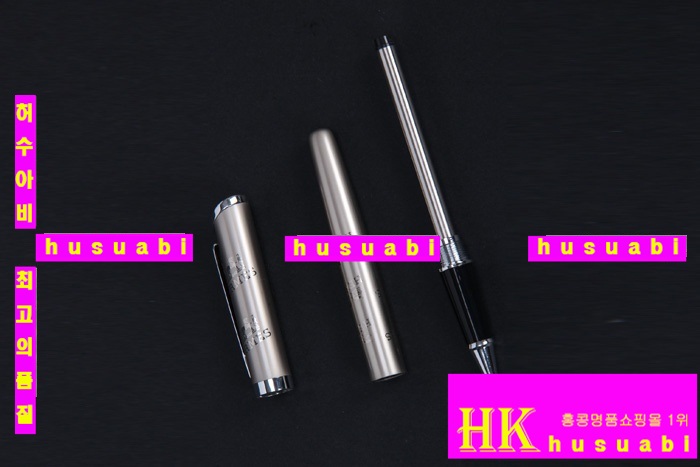 �����޽� �� HE1024