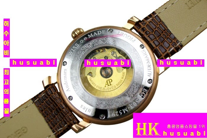 �������ǰ�  �ð� �Ż� ������ AP4861-6