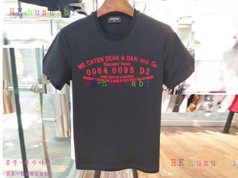 NEW ������� �Ż� ���� ����Ƽ  DSQ170616-2
