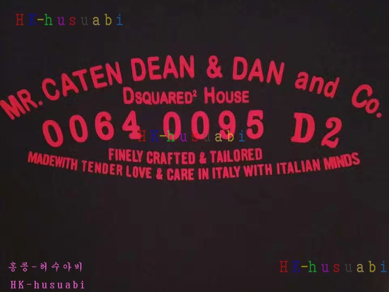 NEW ������� �Ż� ���� ����Ƽ  DSQ170616-2
