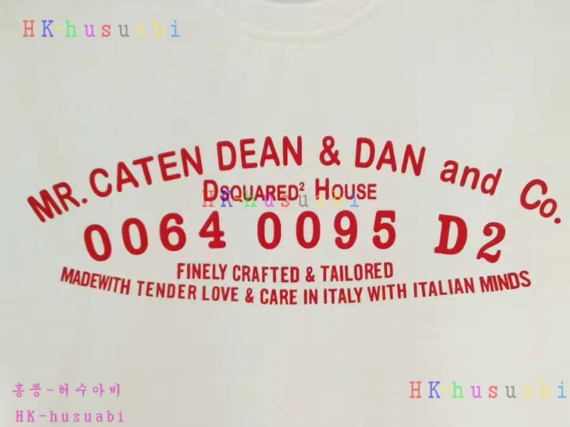 NEW ������� �Ż� ���� ����Ƽ  DSQ170616-2
