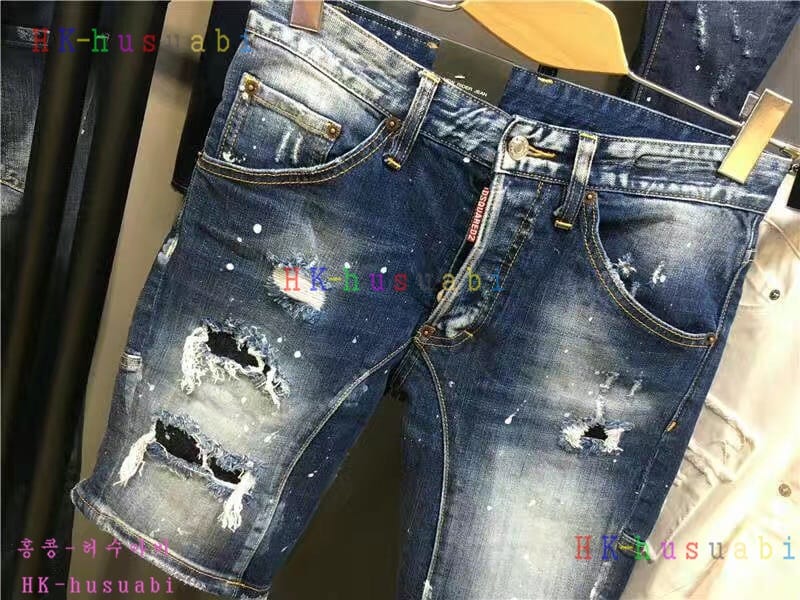 NEW ������� �Ż� ���� ���� DSQ170619-7