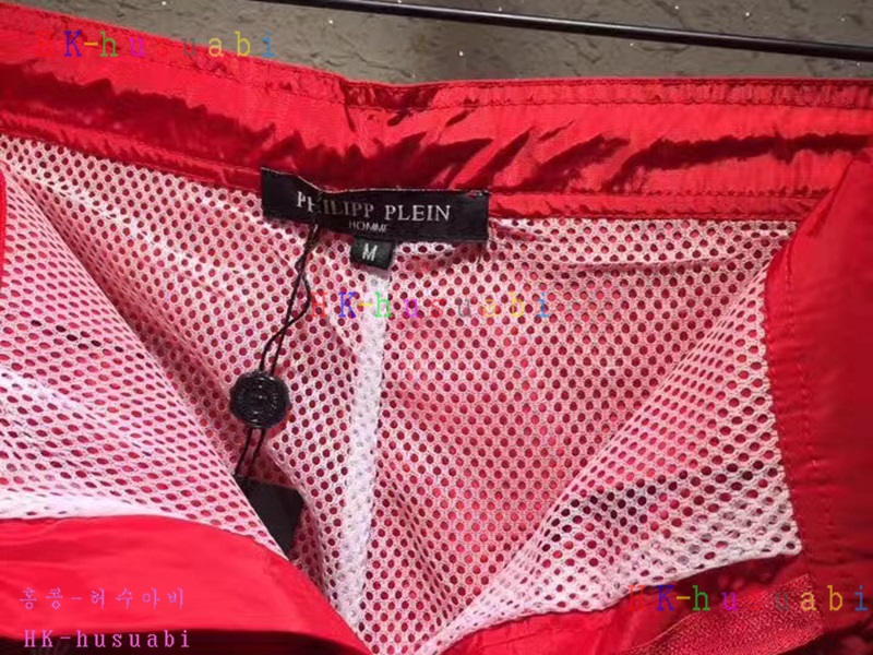 NEW �ʸ��÷��� �Ż� ����  PP170619-21