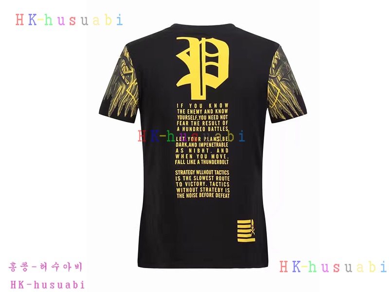 NEW �ʸ��÷��� �Ż� �Ƿ�  PP170620-15