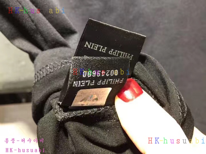 NEW �ʸ��÷��� �Ż� �Ƿ�  PP170620-23