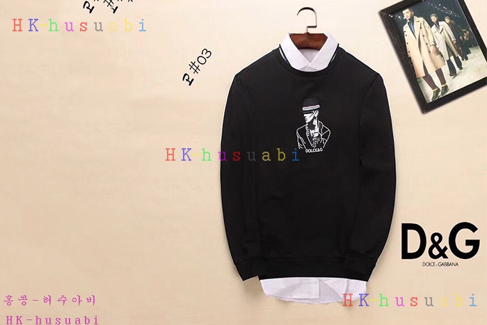 NEW ��ü�����ٳ� ������ �Ƿ�  D88822