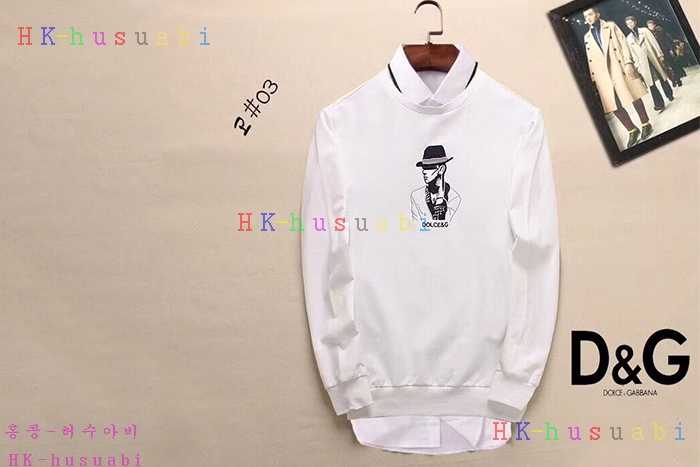 NEW ��ü�����ٳ� ������ �Ƿ�  D88822