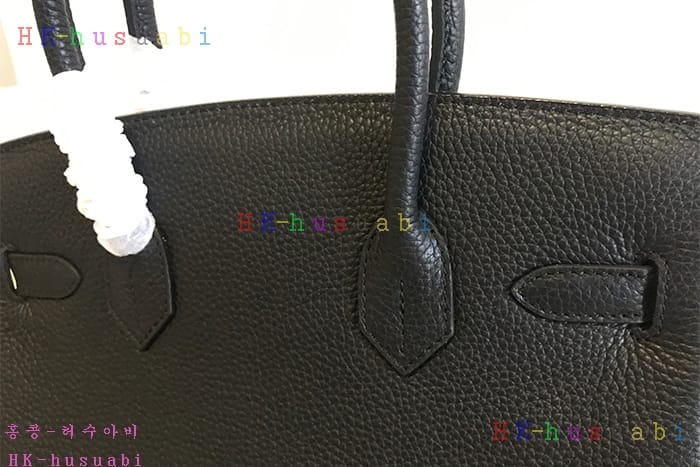 ����ǰ���׻��ڿ����޽� ��Ų�� ������� HR52876-2 ���/�ǹ� (2����������)