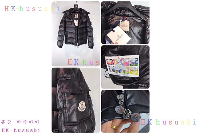 NEW ��Ŭ���� �������е� M86836
