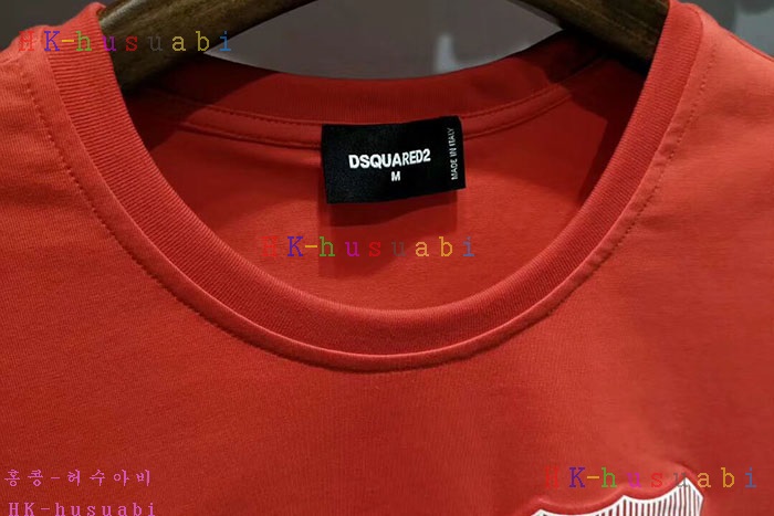 NEW ������� ������ ����Ƽ DQ2695