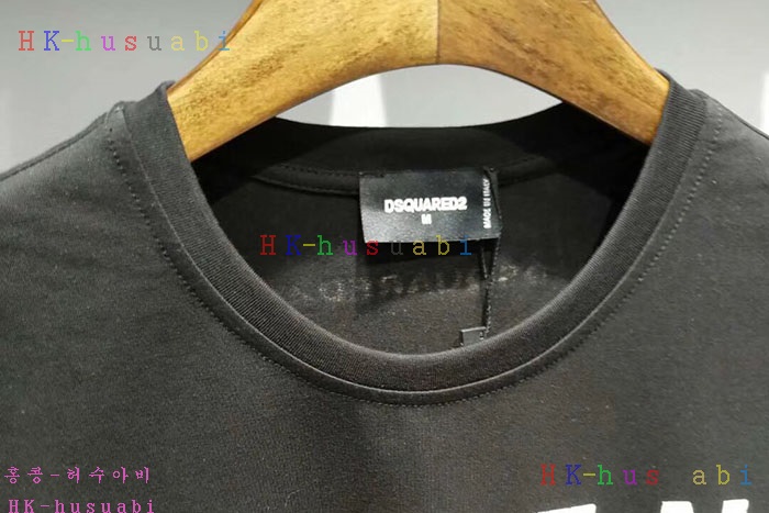 NEW ������� ������ ����Ƽ DQ2714