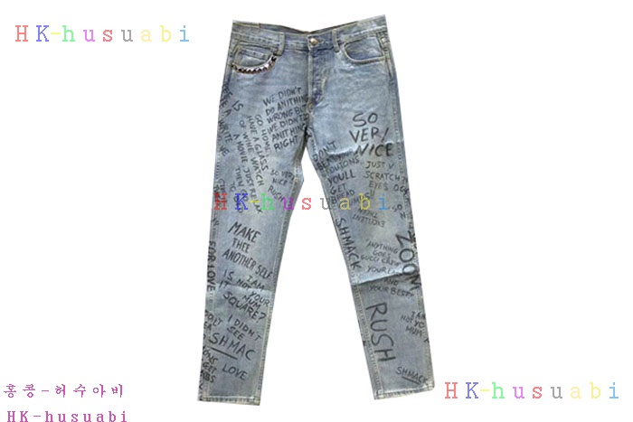 NEW ���� �Ż� û���� GU 477530