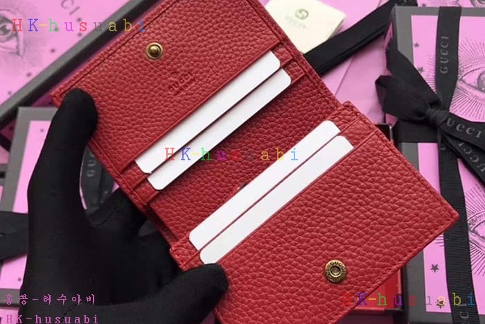 �ڹ̷��ޡ� ���� ���� ����Ʈ ������ GU  516938-2