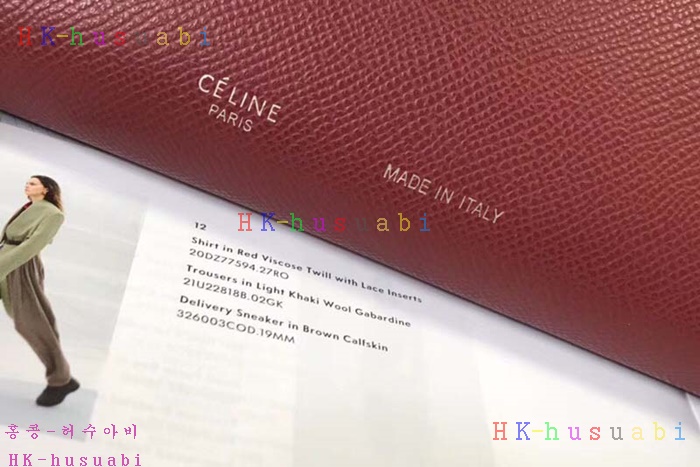 �ڹ̷��ޡ� ������ ��Ƽ��� ���������� CL 65120