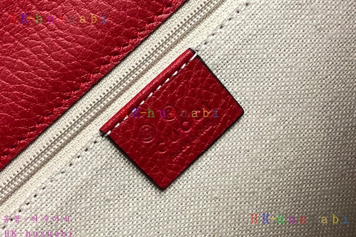 �ڹ̷��ޡ� ���� ��Ʈ��ŷ ü��ũ�ν��� GU 510303-4