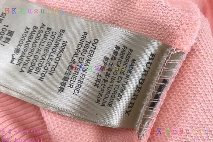 NEW ������ �Ż� �ĵ�Ƽ BB 458441