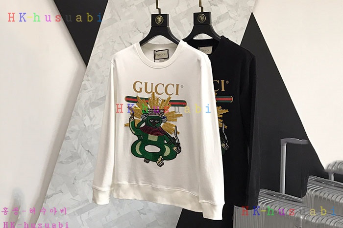 NEW ���� �Ż� ������ GU 670020