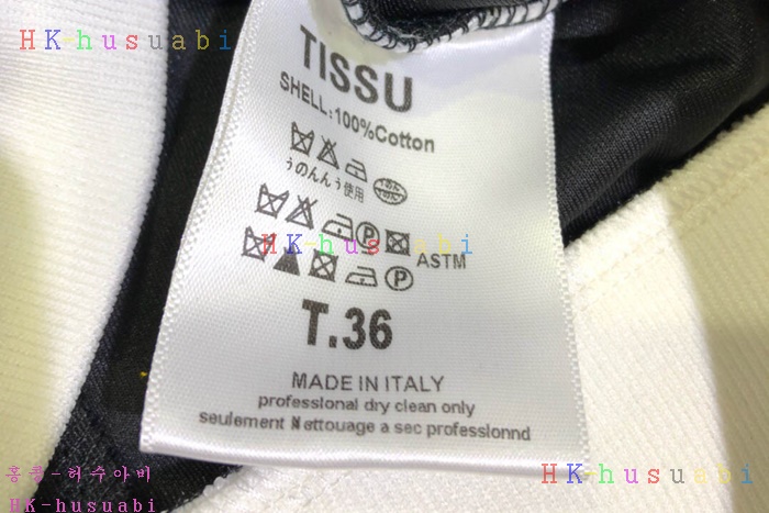 NEW �̿�̿� �򸮴׼�Ʈ MU 968855