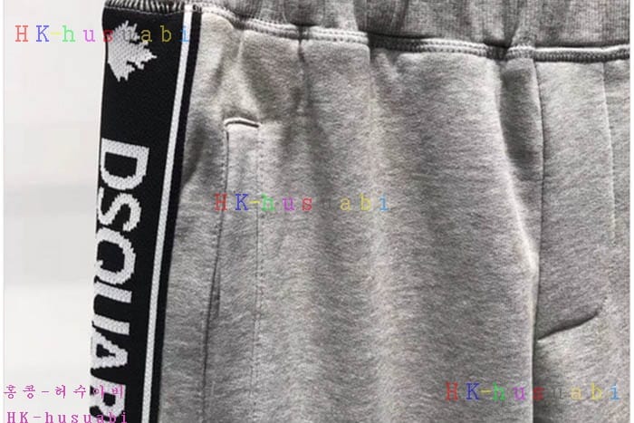NEW ������� �򸮴׼�Ʈ DQ 11130