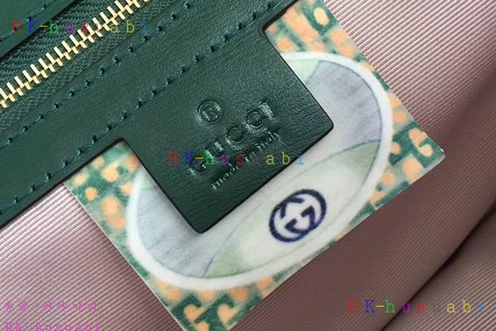 �ڹ̷��ޡ� ���� Ÿ�̰� ��� ����� GU 537241