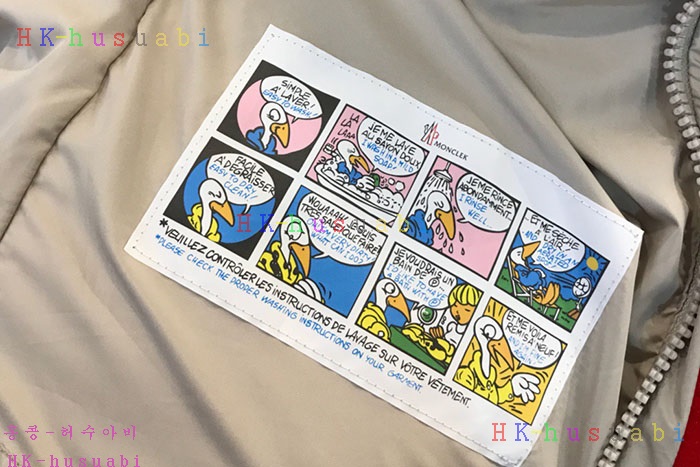 NEW ��Ŭ����  �е��Ż� M 22822