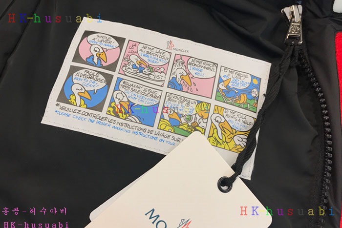 NEW ��Ŭ����  �е��Ż� M 22821