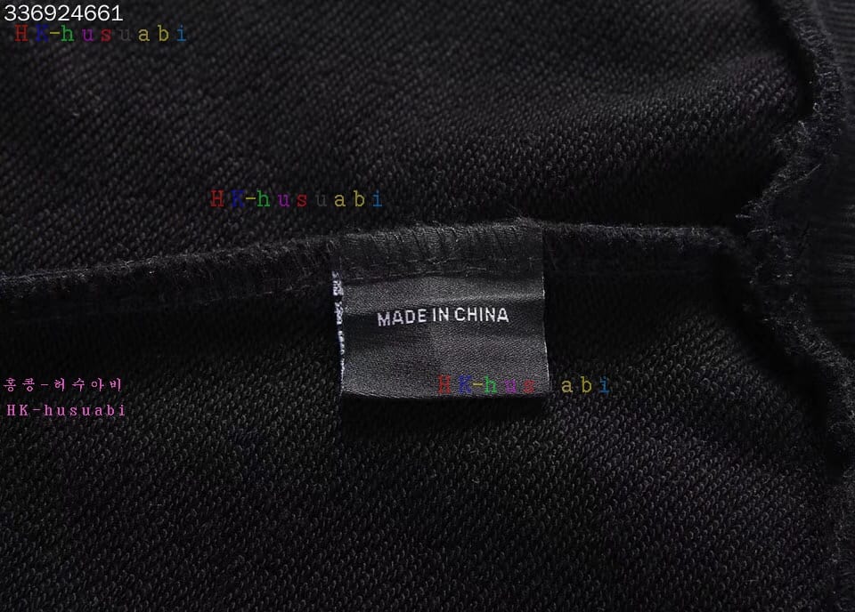 NEW ���� �ĵ� ����Ƽ �Ż� GU  451140