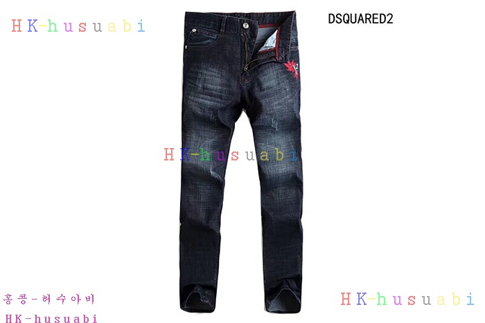 NEW ������� û���� �Ż� DQ54700