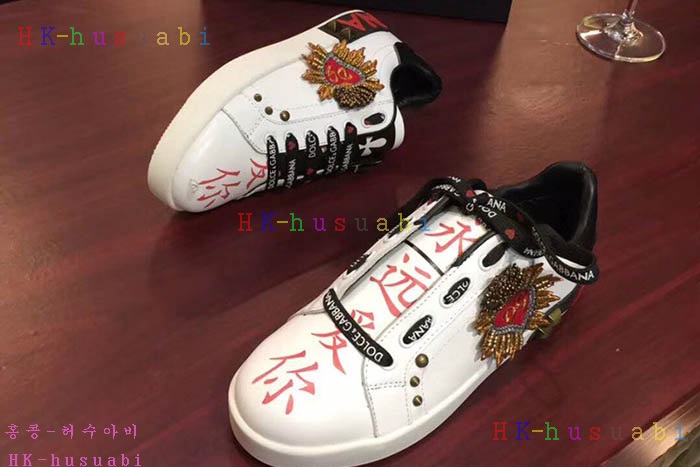 NEW ��ü�����ٳ� ������ ����Ŀ�� �Ż� DG 327010
