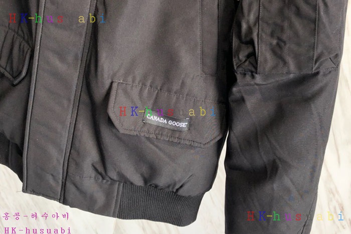 NEW ĳ���ٱ��� �������е� C 870017