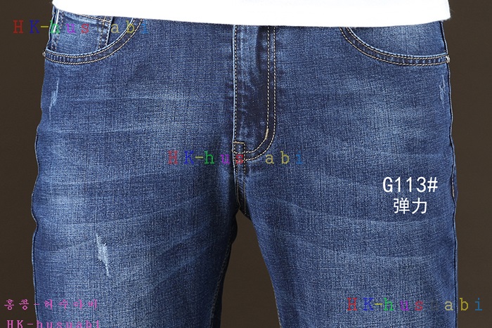 NEW ���� ������ û���� GU 304470