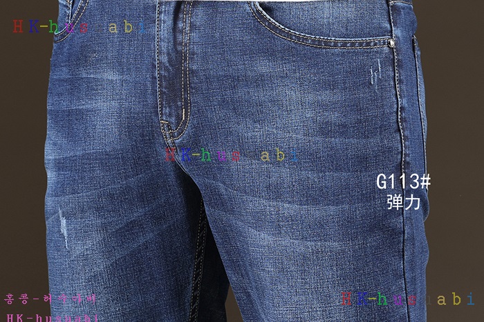 NEW ���� ������ û���� GU 304470
