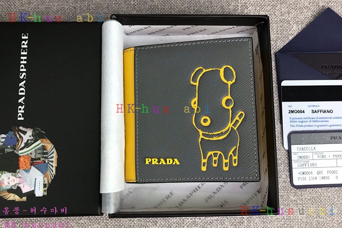 �ڹ̷��ޡ� ����� ���� ������ PR 2MO004-3