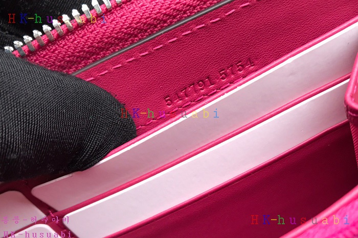 �ڹ̷��ޡ� ���� ���� ��Ű�� ���� ������ GU 547791-3