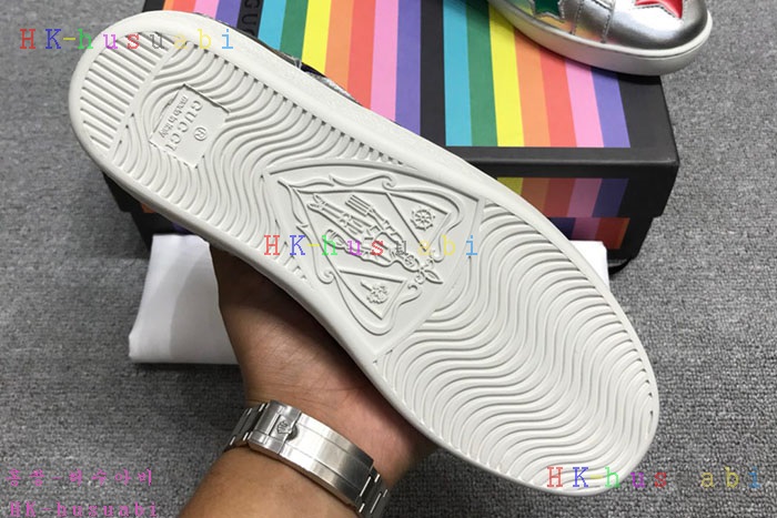 NEW ���� ������ �Ź� GU 557113