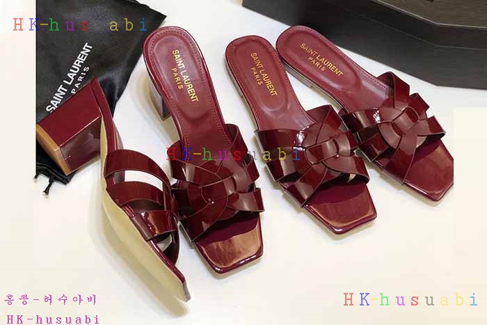 NEW �Ի��ζ� �Ź� �Ż� SL 924420
