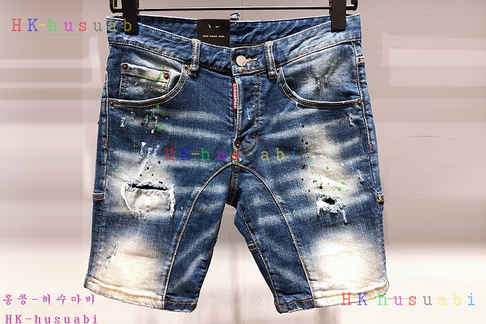 NEW ������� û���� �Ż� DQ 1112517