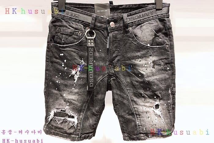 NEW ������� û���� �Ż� DQ 1112519