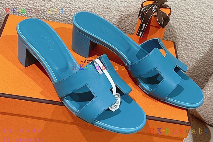 NEW �����޽� ���� �Ż� H 758812